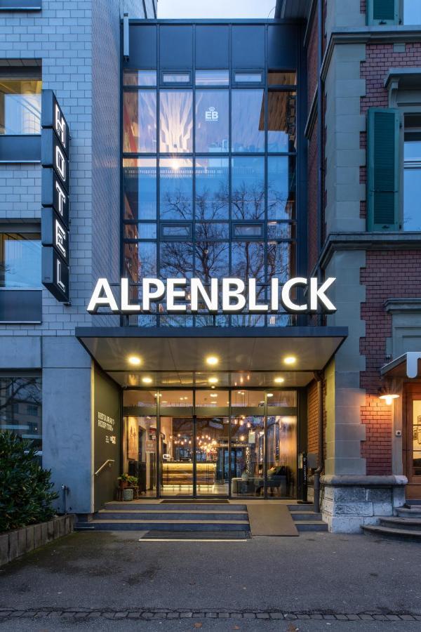 Alpenblick Bern - Kind Of A Hotel Zewnętrze zdjęcie